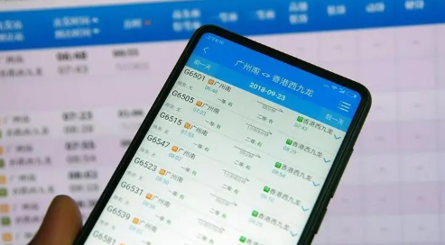 为什么国庆买票总是候补?如何提高抢票成功率