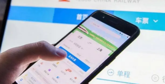 2025国庆候补票最后两小时还有机会吗?抢票攻略何时发布