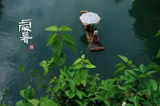 处暑就是末伏吗?末伏后还热多久