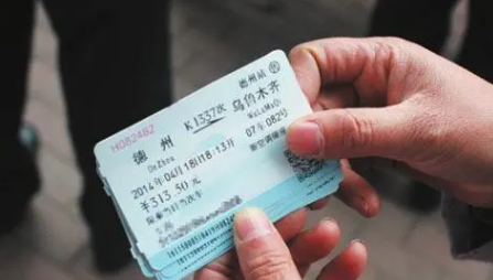 今年国庆有加班车吗2025年出行预测如何