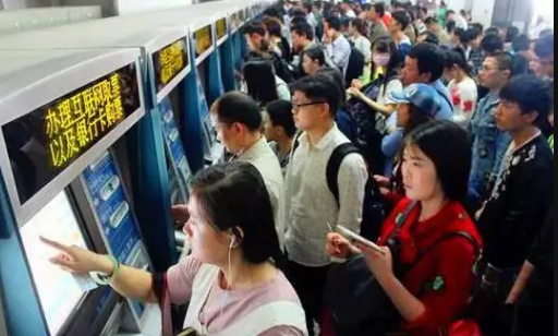 今年国庆有加班车吗2025年出行预测如何