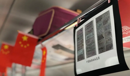 2025国庆火车票会增加吗?抢票攻略有哪些