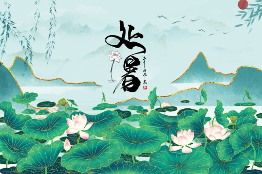 2025年处暑何时?高温天气将持续多久?