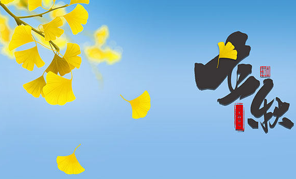 立秋三伏天过了?秋老虎何时开始发威