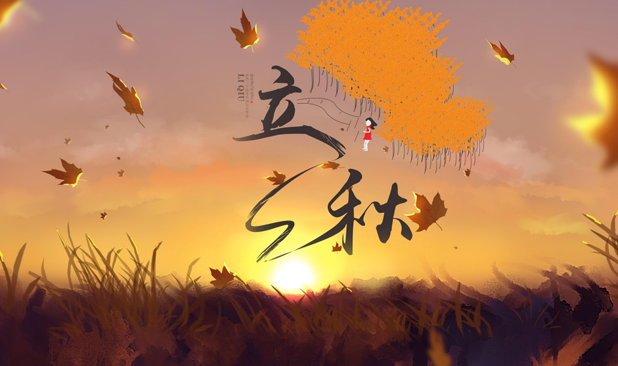 立秋后蚊子更厉害？叮人更猛是真的吗