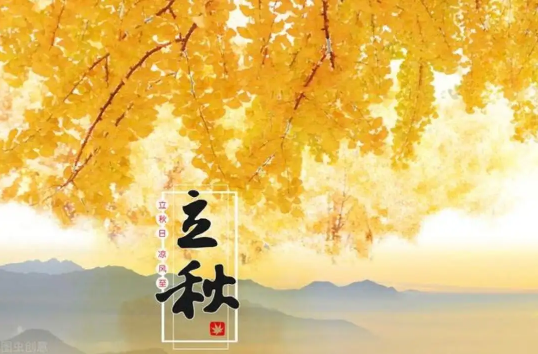 立秋后蚊子更厉害?叮人更猛是真的吗