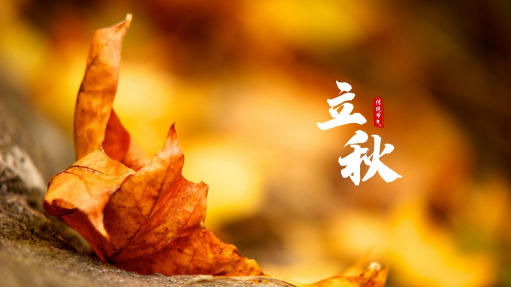 2025立秋后还会有大雨吗？秋后多雨有何预兆