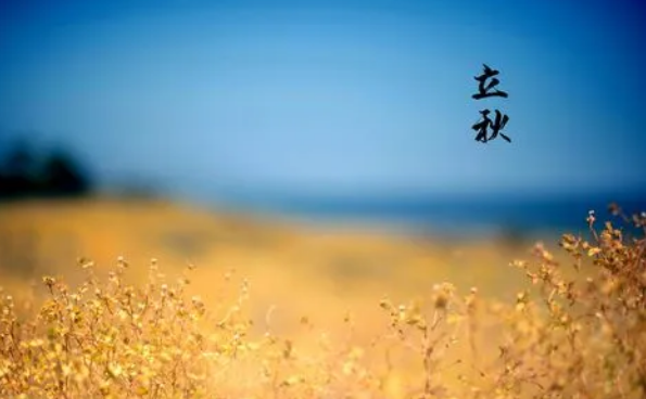 原有一伏还是三伏后有一伏?立秋后伏天如何计算