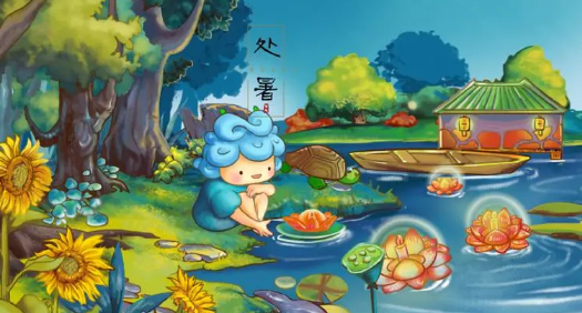 2025年处暑会降温吗?高温天气何时结束