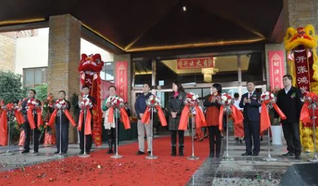 2025年11月17日适合开业吗?开业吉日如何查询?