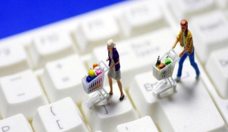 2025淘宝8月势力周满减多少?满减规则何时公布