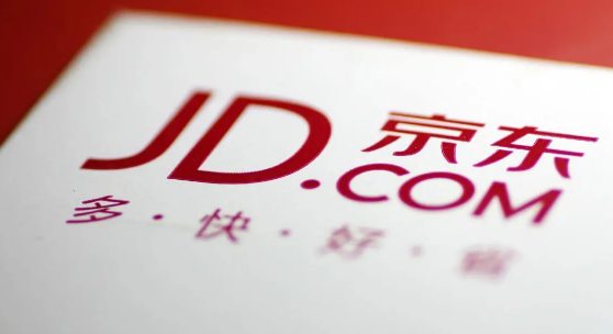 京东一键转卖多久到账？二手闲置多久到账