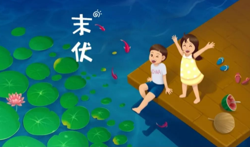 原问题2025末伏后气温?热点第二问题高温持续多久