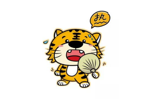 2025年10月还有秋老虎吗?秋老虎会持续多久