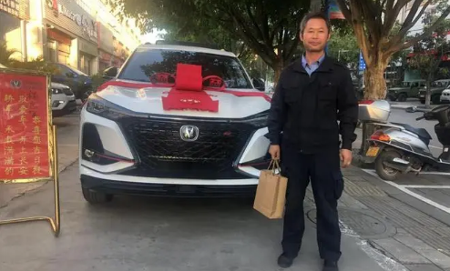 2025万圣节提车好吗?黄道吉日怎么选