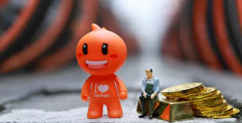 2025年淘宝88vip8月8日有活动吗?88vip会员日优惠如何