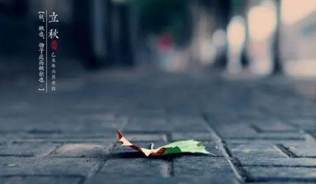 2025武汉立秋之后还热吗?秋老虎会持续多久