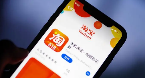 2025淘宝8月满减活动是真的吗?如何参与最划算