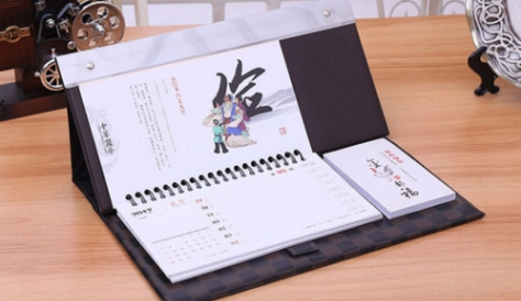 原问题？2025年农历九月为何没有三十