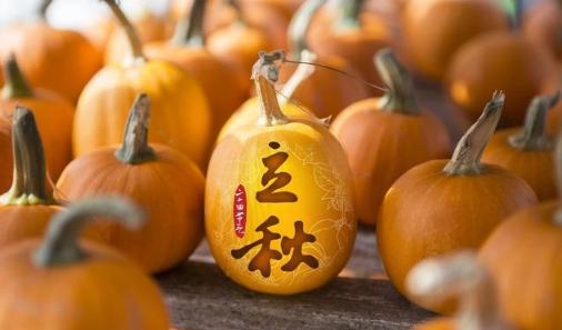 2025年农历六月立秋好不好？立秋后天气还热吗