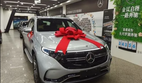 2025年9月29日中秋节提车吉利吗？中秋提车如何选吉日