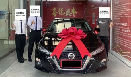 2025年9月29日中秋节提车吉利吗?中秋提车如何选吉日