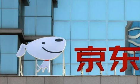 2025年京东818买电脑有优惠吗?优惠力度如何