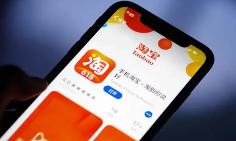 2025淘宝718有活动吗?购物节优惠如何