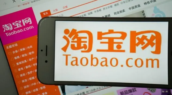 2025淘宝开学季活动会便宜吗?优惠力度大吗