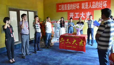 2025年8月复工好时机有几天？何时开工最有利