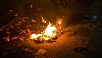 七月半烧纸何时好?十字路口最佳时间是几点