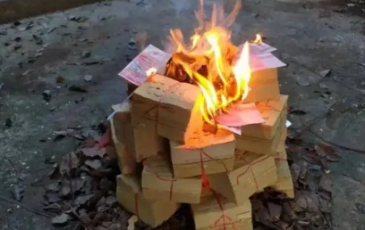 七月半能在家烧纸钱吗?有何禁忌与讲究