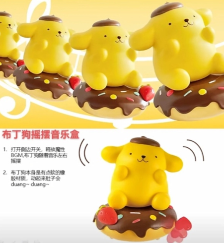 肯德基六一玩具?三丽鸥2025新品有哪些