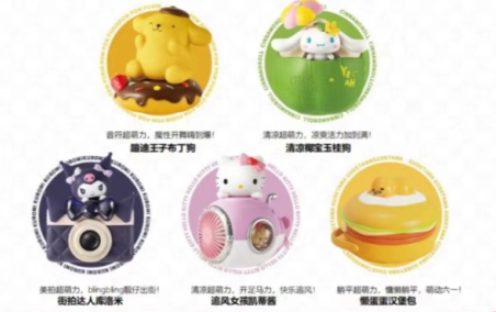 肯德基六一玩具?三丽鸥2025新品有哪些