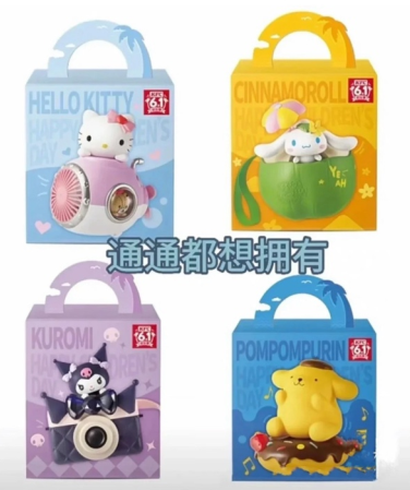 肯德基2025六一玩具哪款最火?热门新品如何选