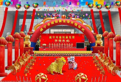 2025年5月28日开业好吗?黄道吉日怎么选