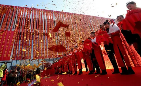 2025年5月28日开业好吗?黄道吉日怎么选