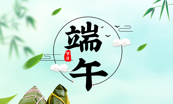 端午节是初夏还是仲夏？端午算仲夏吗