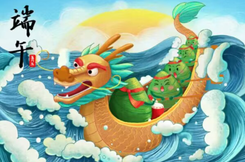 2025年端午节会下雨吗？天气预测如何