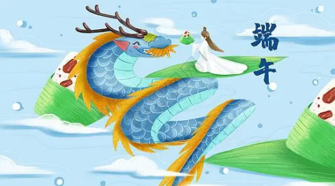 2025端午调休补哪天课?节后上班时间引热议