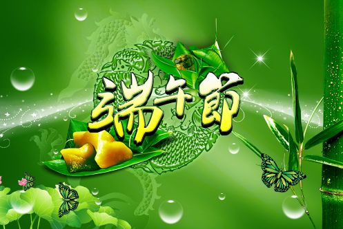 2025年端午三薪一天还是两天？加班费怎么算