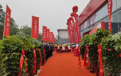 2025母亲节宜开张吗?开业吉日如何选