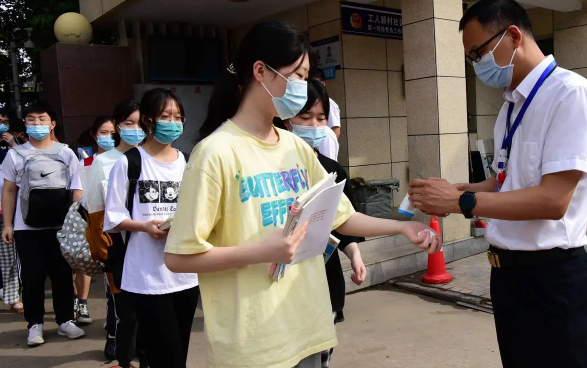 2025高考准考证是考生号吗?如何查询补办?