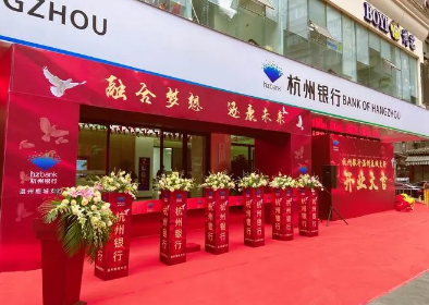 2025年5月哪天开业好?开业吉日怎么选?