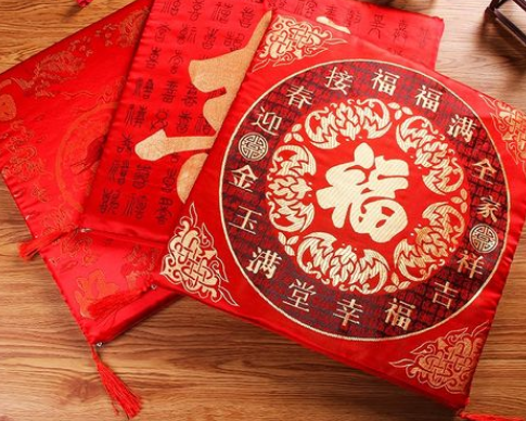 新娘坐福垫用过了给别人好吗?再婚能用吗