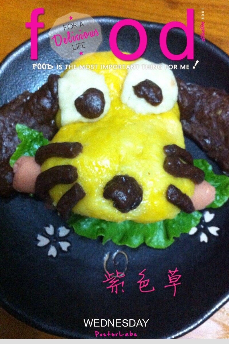 炸芝士热狗十大美味做法，轻松在家做！