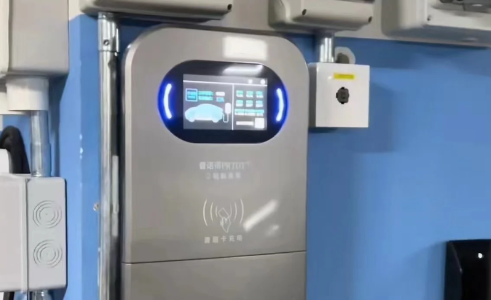 公牛充电桩多少钱一小时?安装费用多少