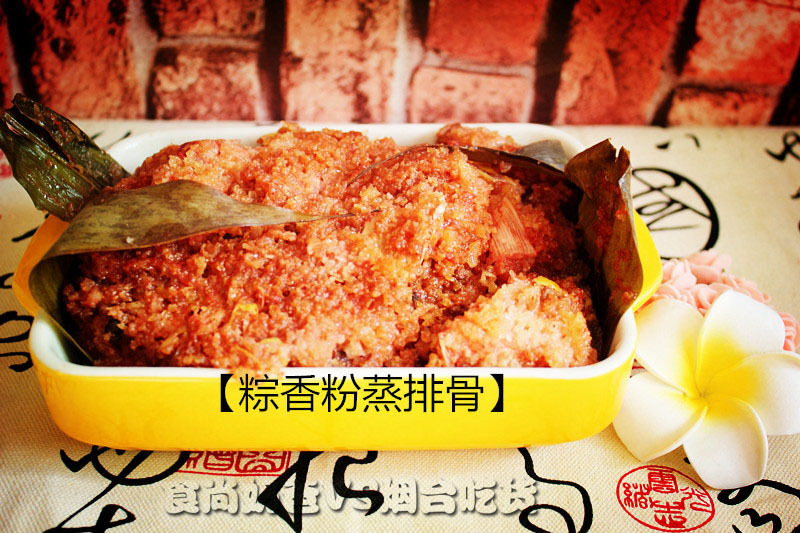 十种香煎裹蒸粽做法，美味秘诀全解析