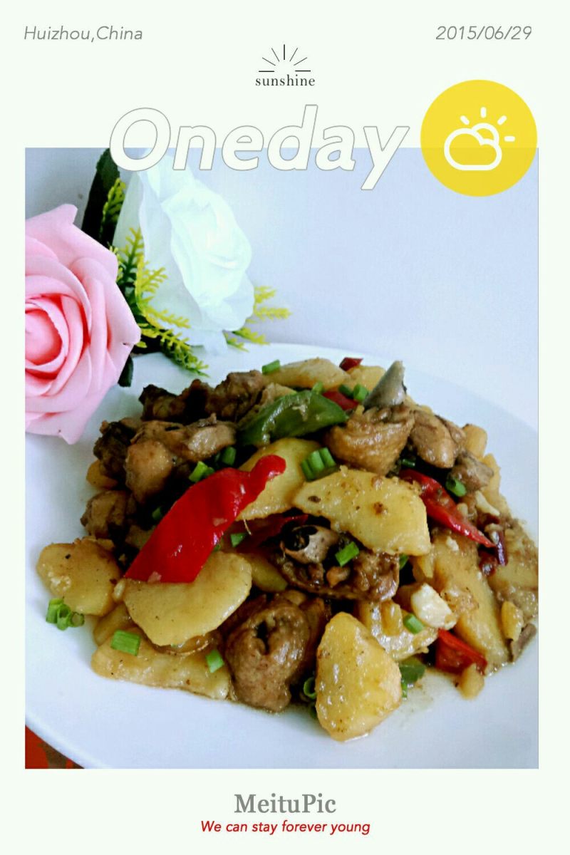 山鸡炖土豆：家常做法，鲜香软烂秘诀