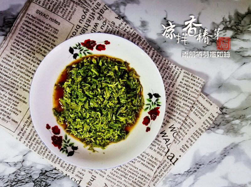 香椿芽十种腌制做法，美味秘诀全公开-图2